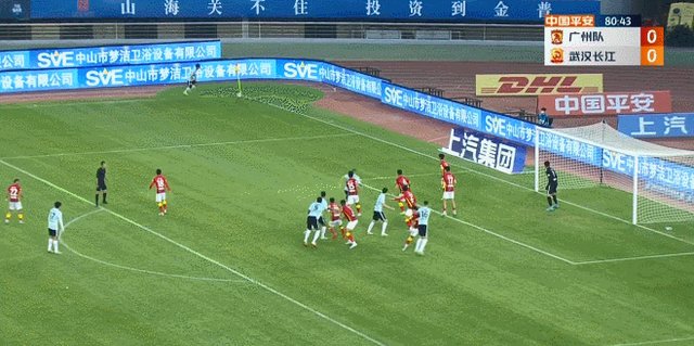 博鱼下载-【中超】栗鹏头球轰门 广州0比1武汉长江三连败